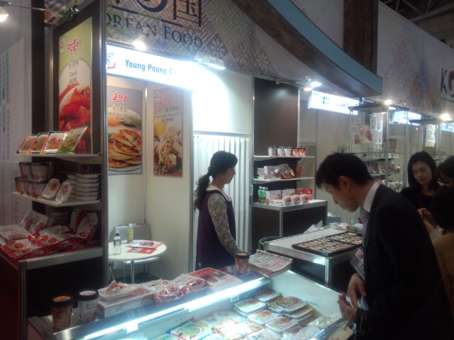 FOODEX JAPAN 2013-03